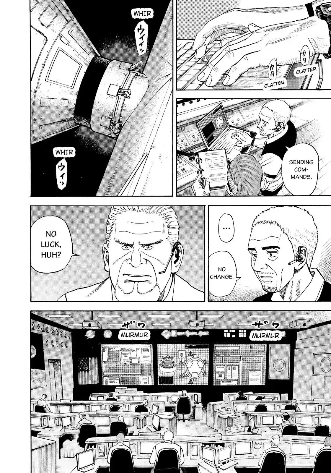 Uchuu Kyoudai Chapter 314 13